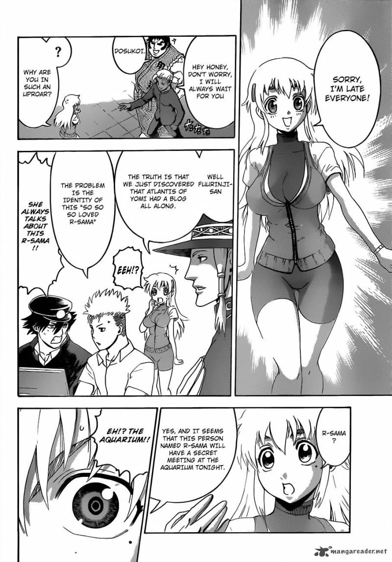 Historys Strongest Disciple Kenichi 482 7