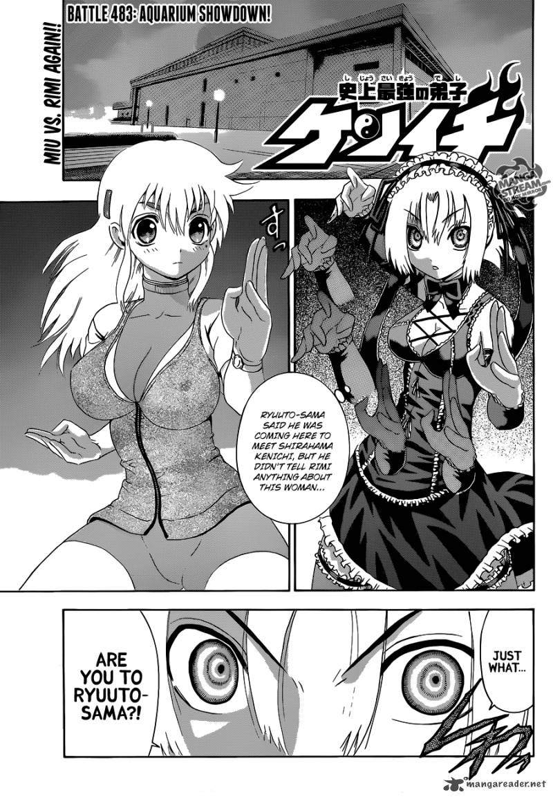 Historys Strongest Disciple Kenichi 483 1