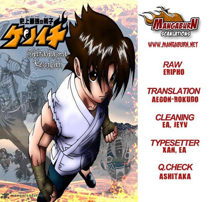Historys Strongest Disciple Kenichi 484 18