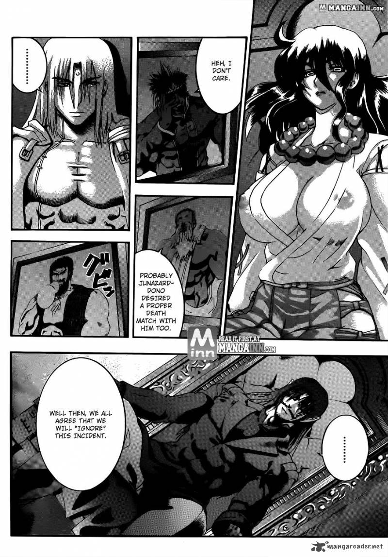 Historys Strongest Disciple Kenichi 484 4