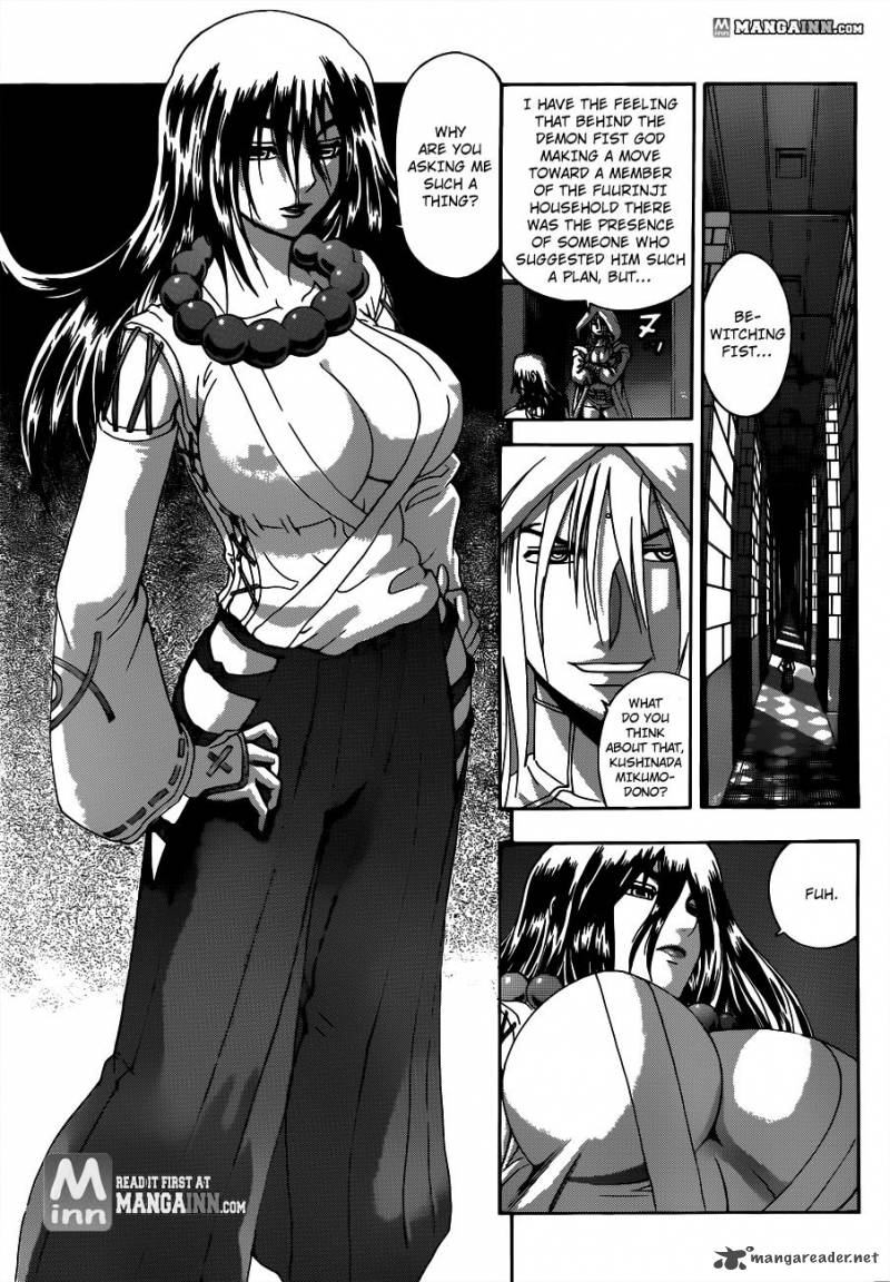 Historys Strongest Disciple Kenichi 484 5