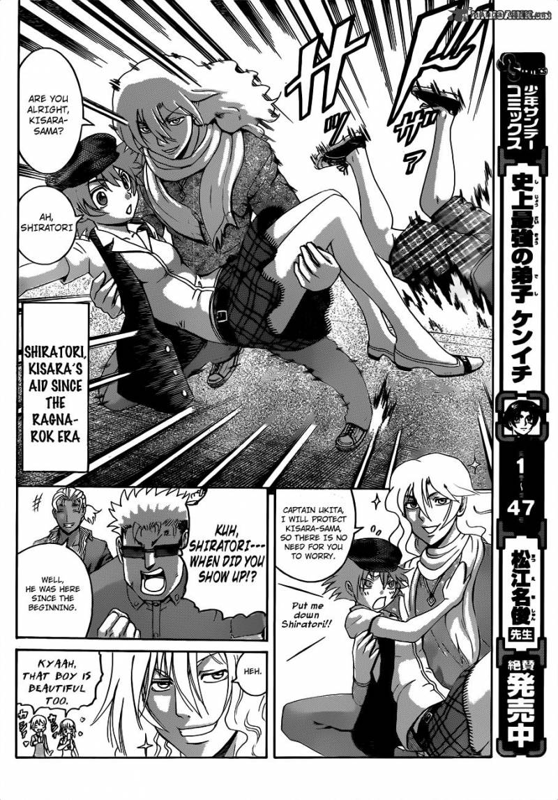 Historys Strongest Disciple Kenichi 485 10