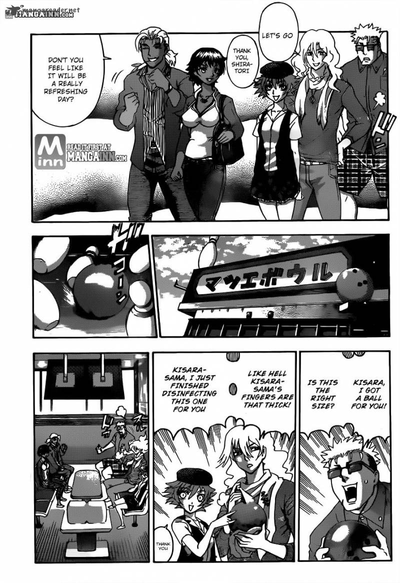 Historys Strongest Disciple Kenichi 485 11