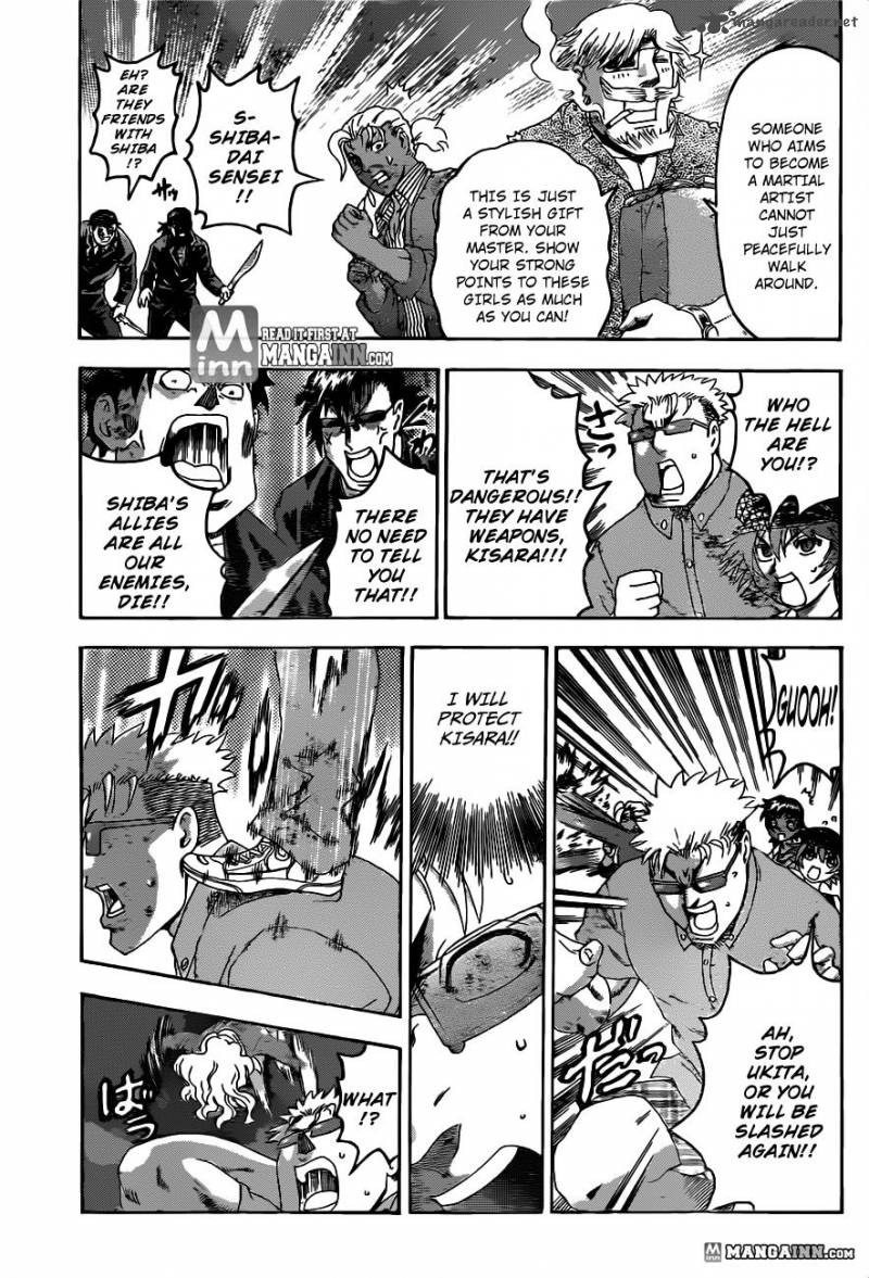 Historys Strongest Disciple Kenichi 485 16