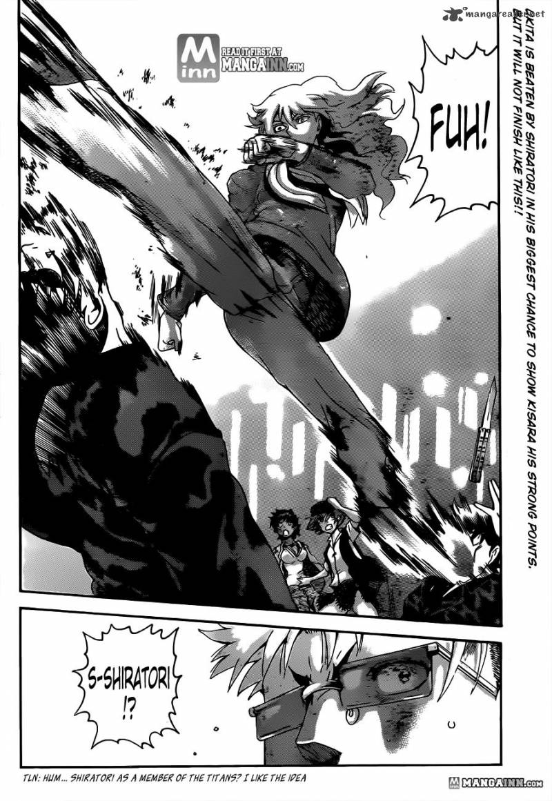 Historys Strongest Disciple Kenichi 485 17