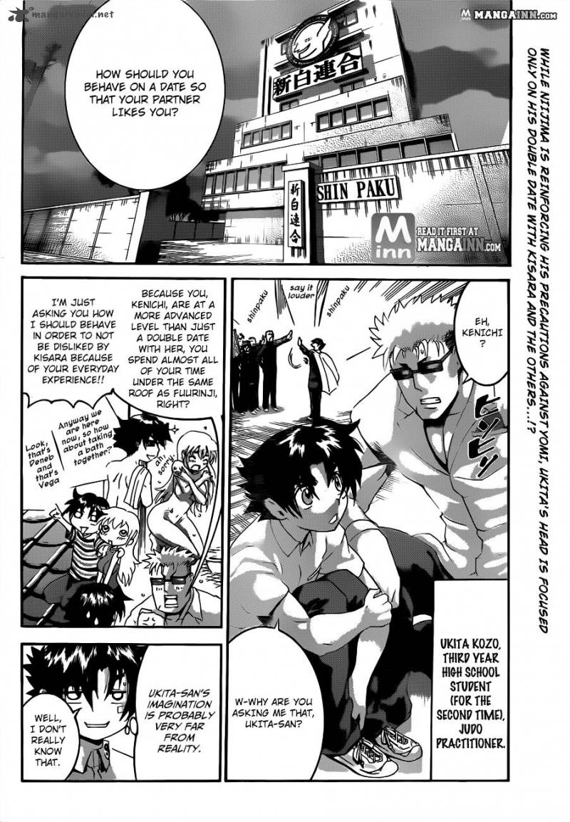 Historys Strongest Disciple Kenichi 485 2