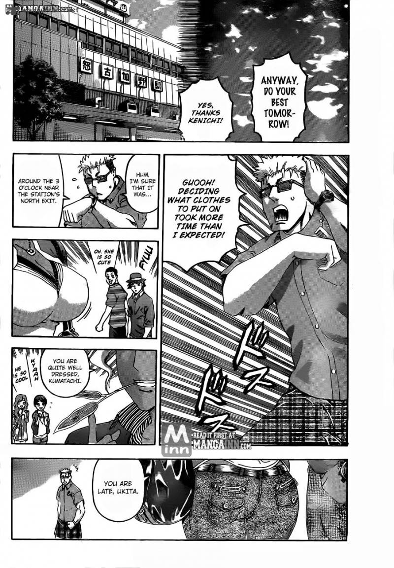 Historys Strongest Disciple Kenichi 485 4