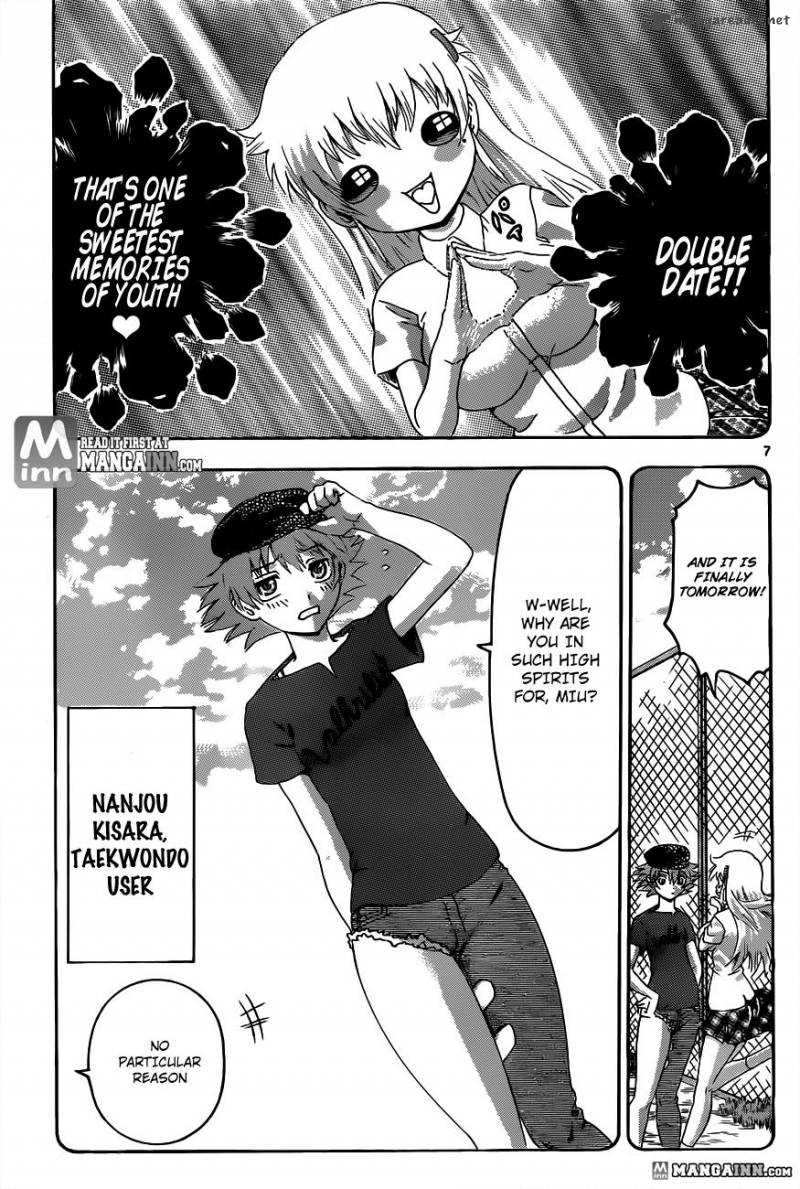 Historys Strongest Disciple Kenichi 485 7