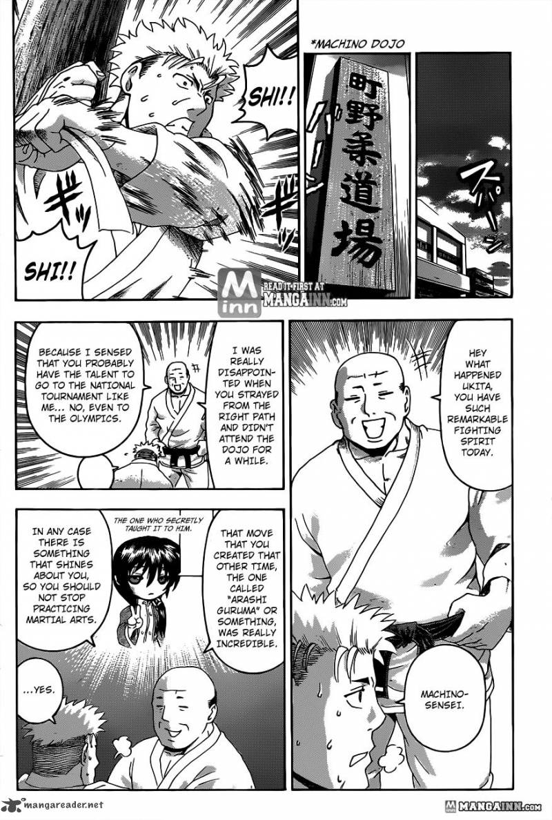 Historys Strongest Disciple Kenichi 486 12