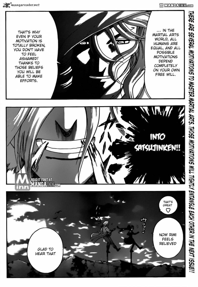 Historys Strongest Disciple Kenichi 486 18
