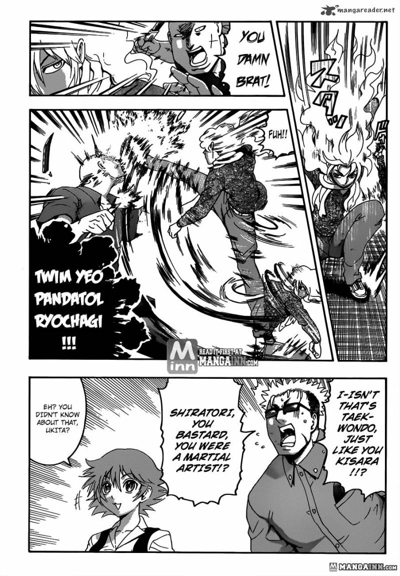 Historys Strongest Disciple Kenichi 486 3