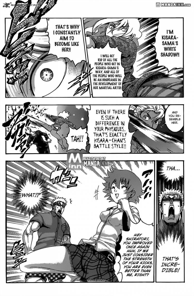 Historys Strongest Disciple Kenichi 486 4