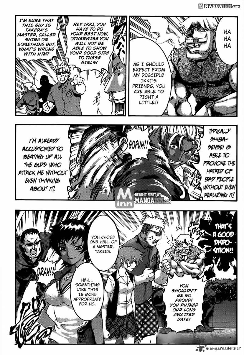 Historys Strongest Disciple Kenichi 486 5
