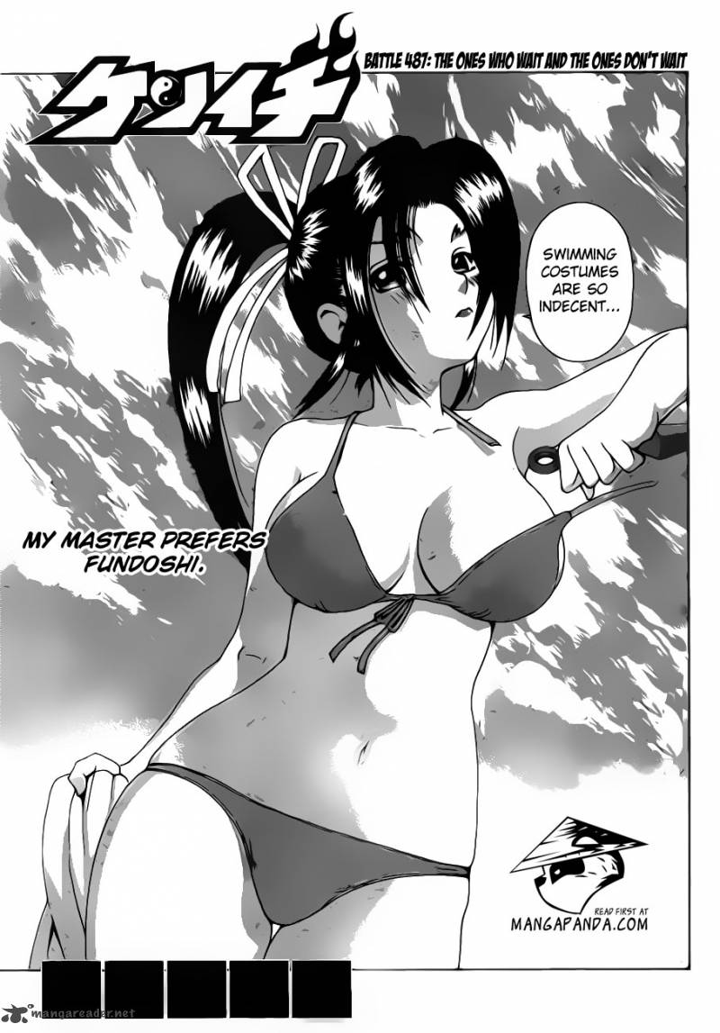 Historys Strongest Disciple Kenichi 487 1