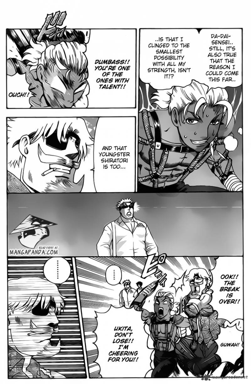 Historys Strongest Disciple Kenichi 487 10