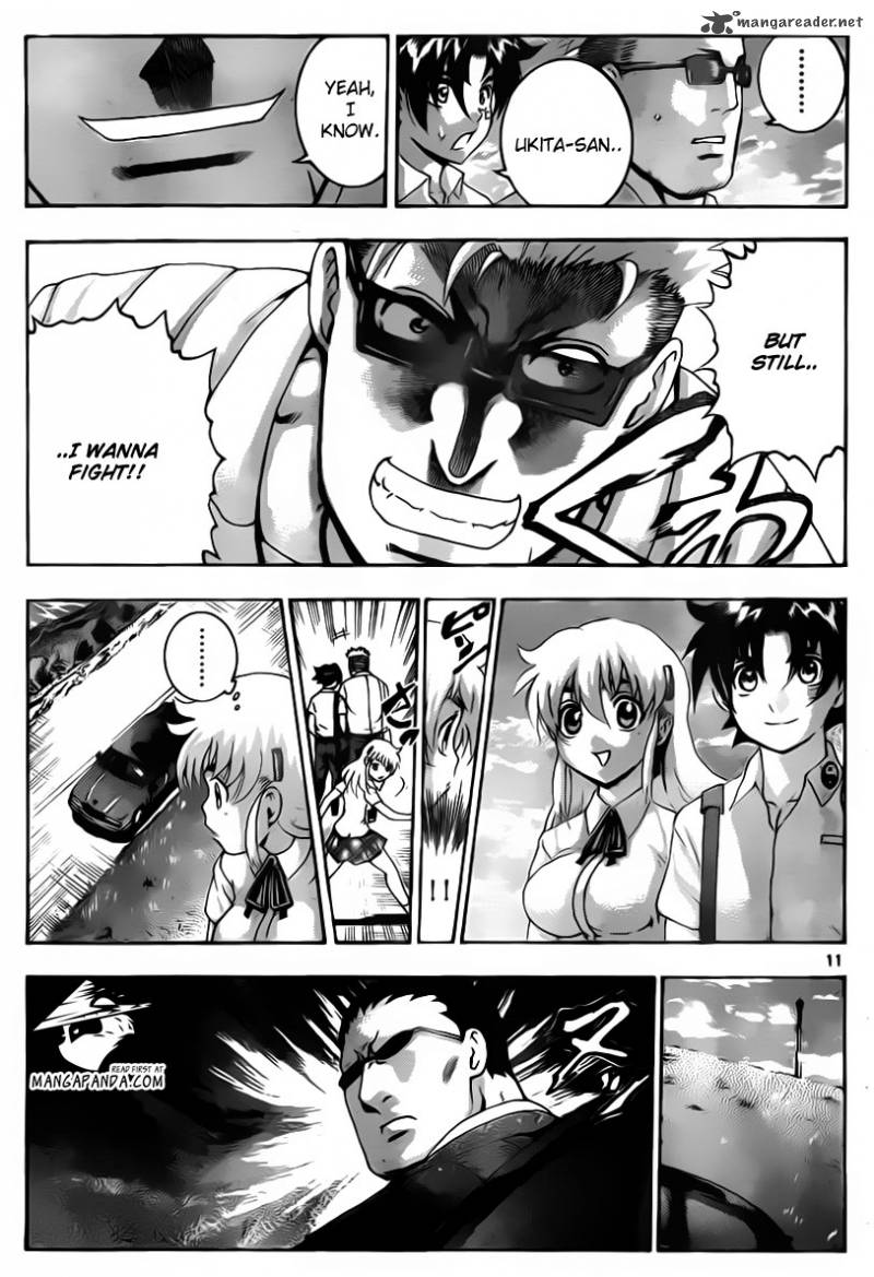 Historys Strongest Disciple Kenichi 487 11