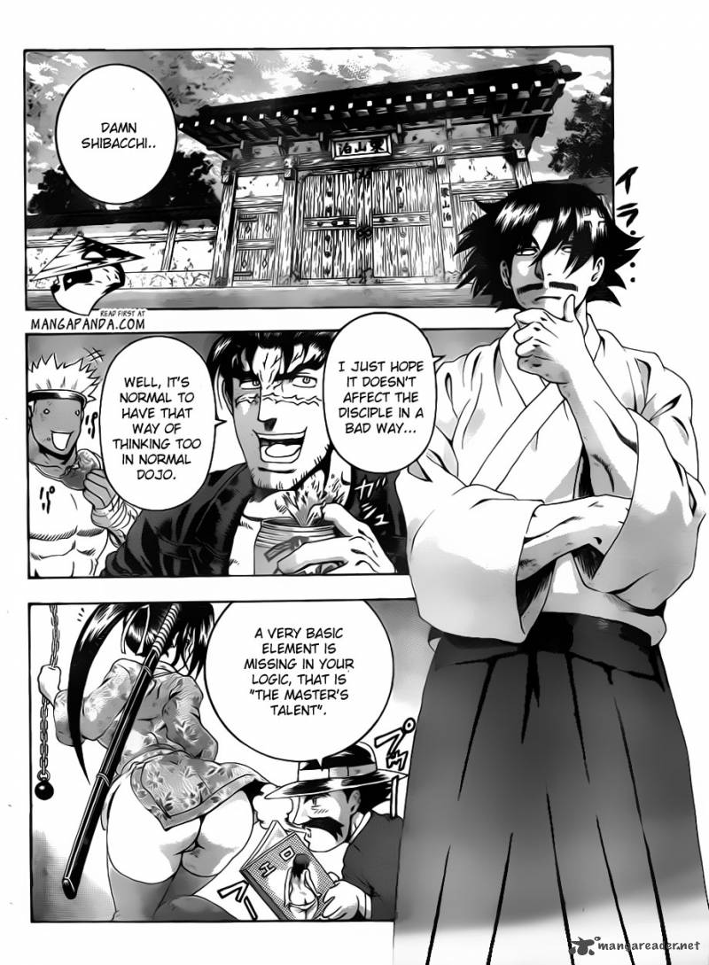 Historys Strongest Disciple Kenichi 487 12