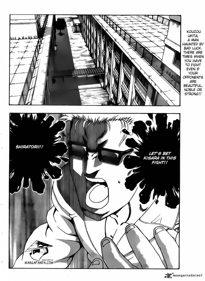 Historys Strongest Disciple Kenichi 487 2