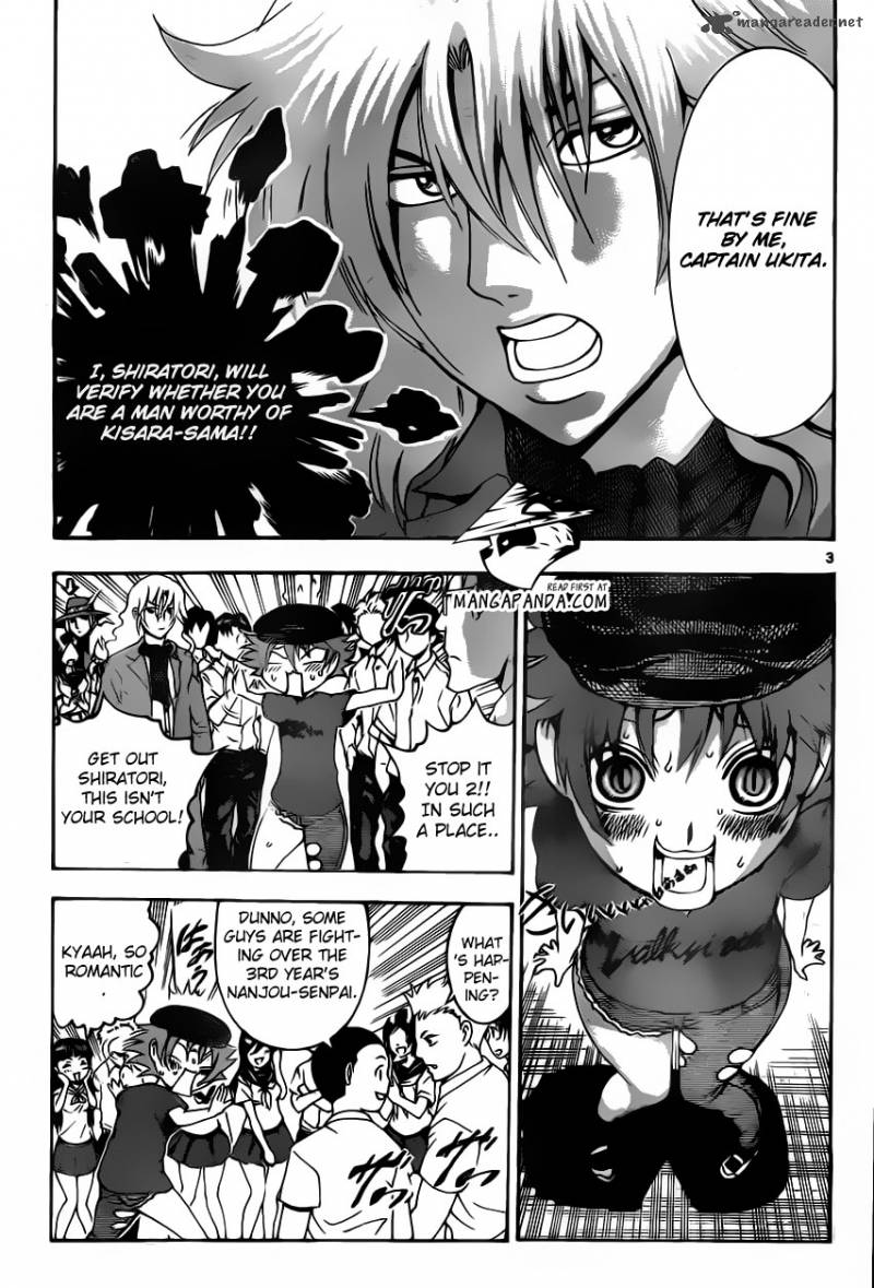 Historys Strongest Disciple Kenichi 487 3