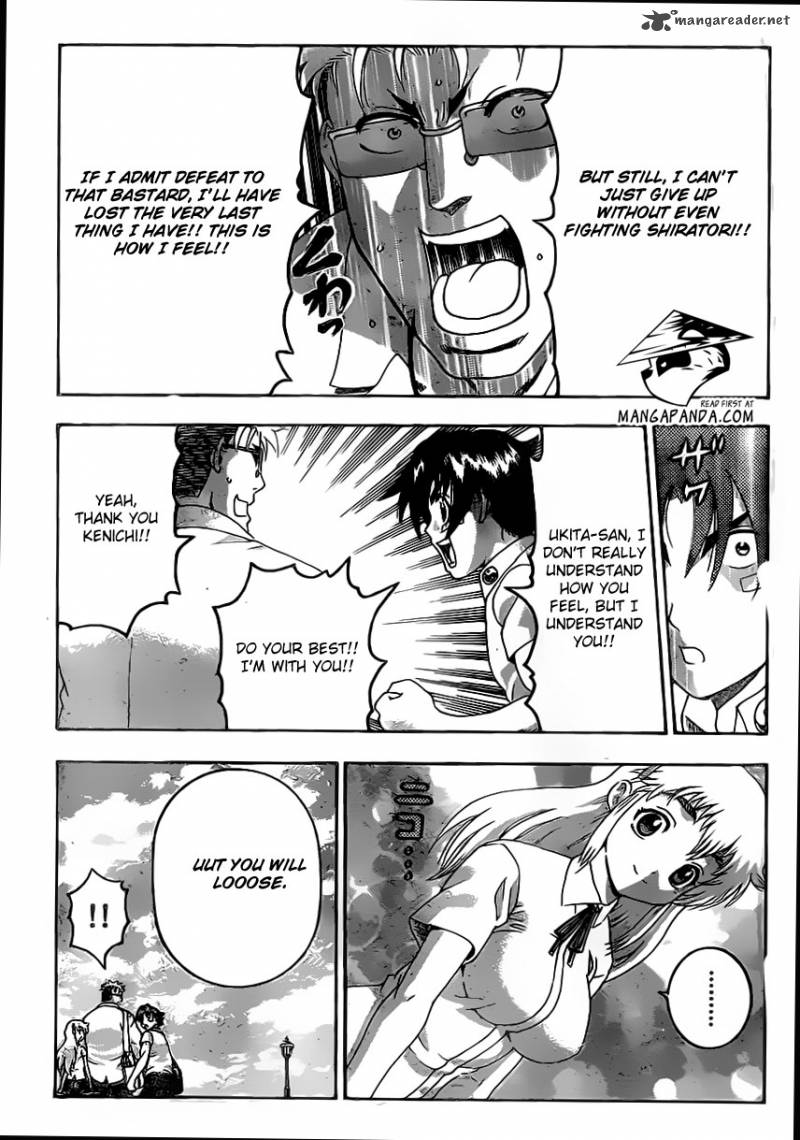 Historys Strongest Disciple Kenichi 487 7