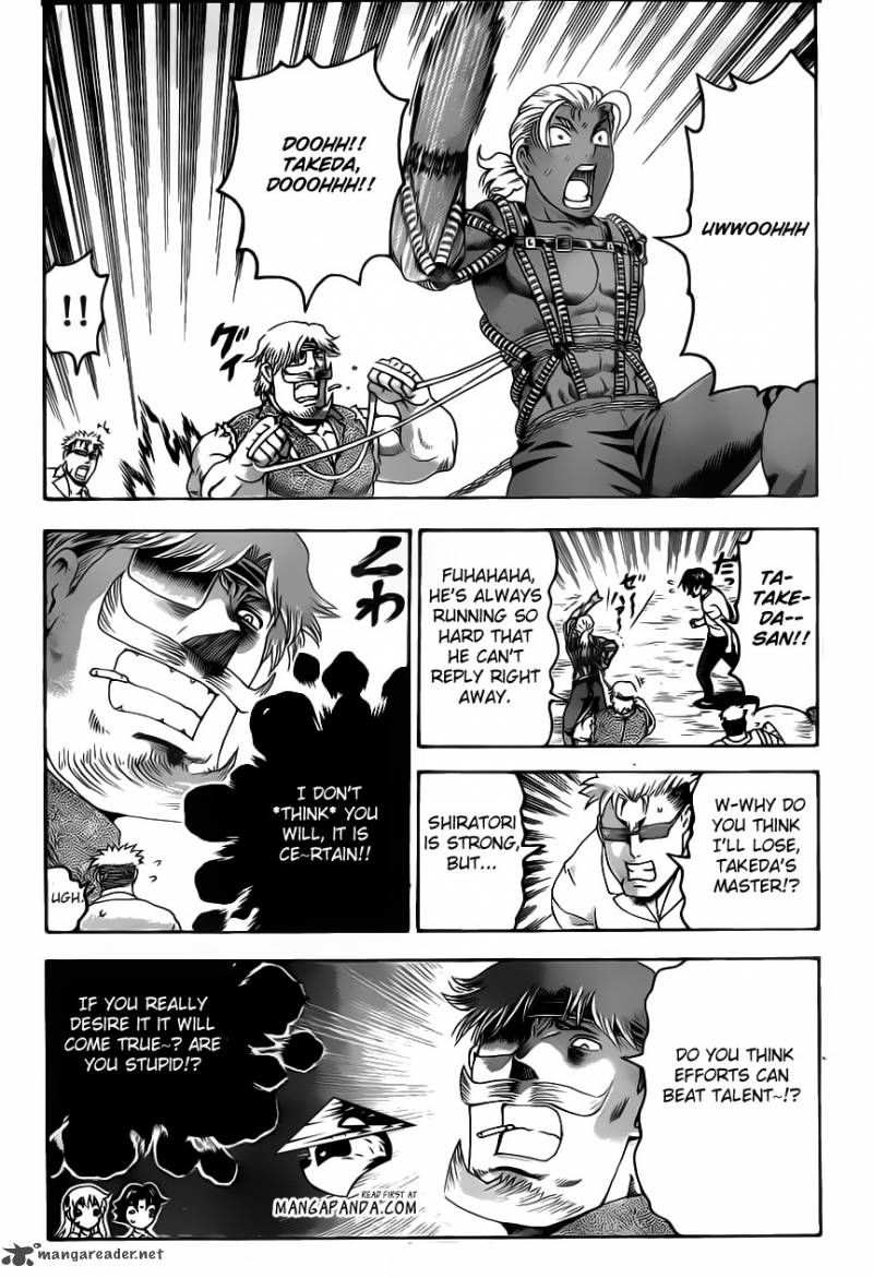 Historys Strongest Disciple Kenichi 487 8