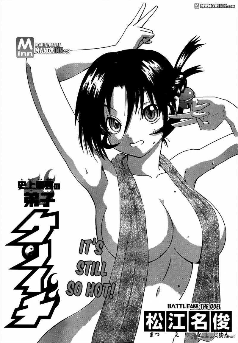 Historys Strongest Disciple Kenichi 488 1