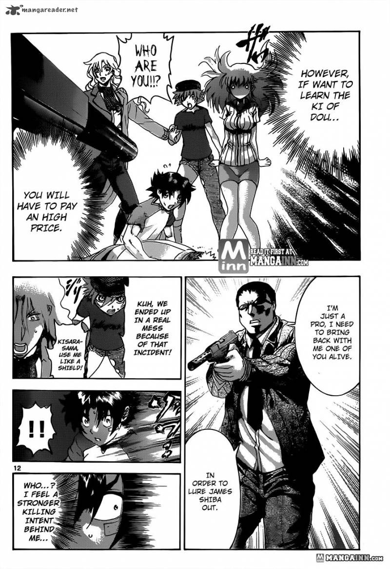 Historys Strongest Disciple Kenichi 488 12