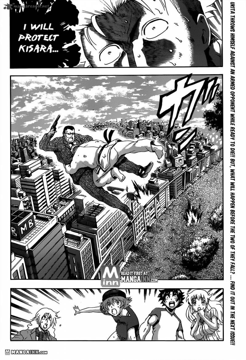 Historys Strongest Disciple Kenichi 488 17