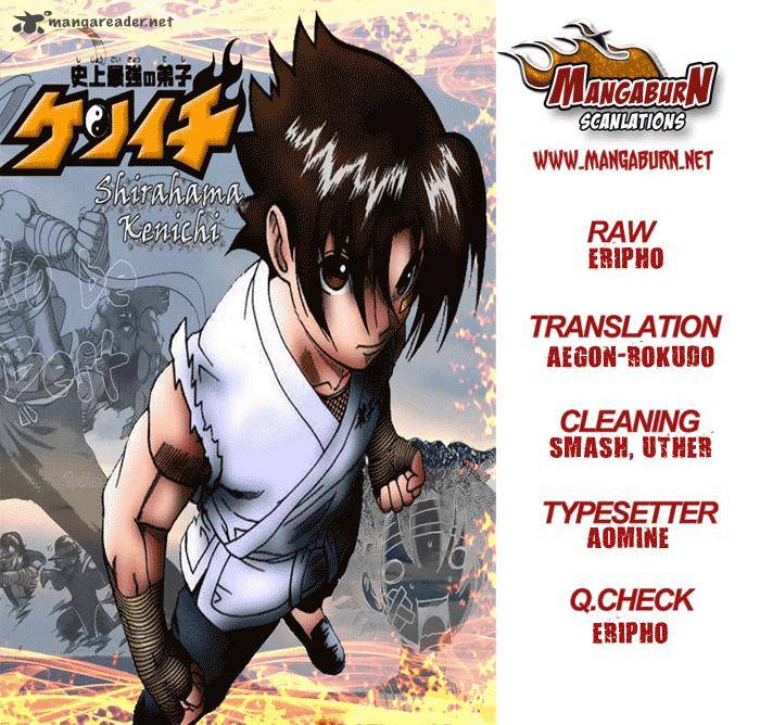Historys Strongest Disciple Kenichi 488 18