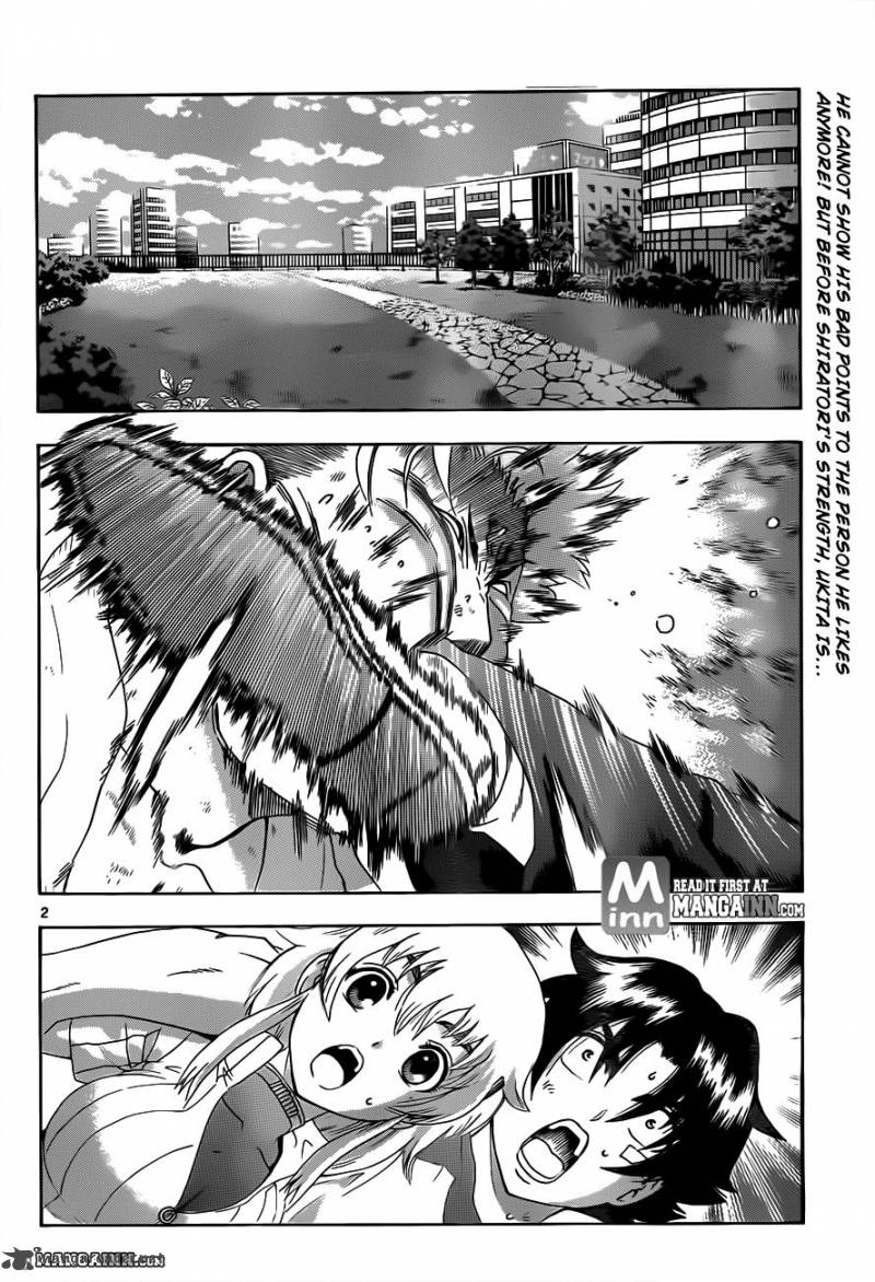 Historys Strongest Disciple Kenichi 488 2