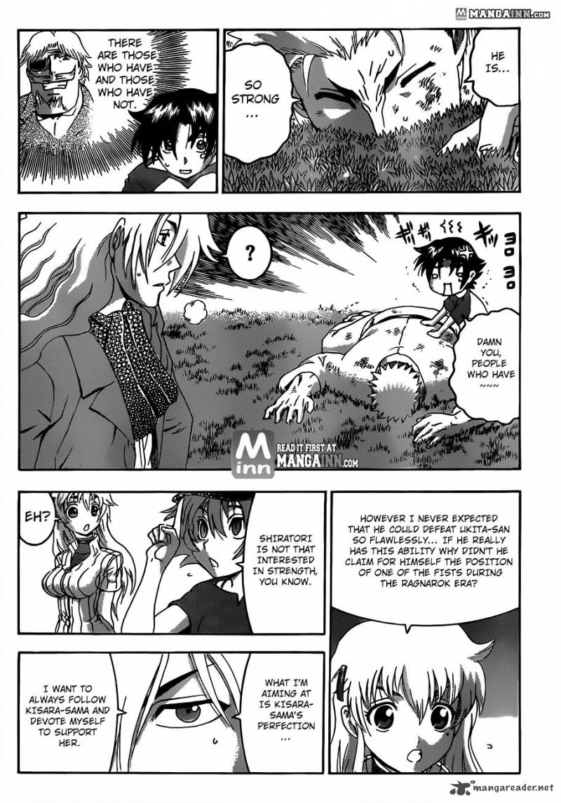 Historys Strongest Disciple Kenichi 488 4