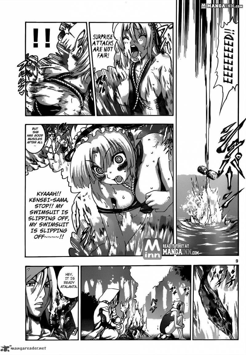 Historys Strongest Disciple Kenichi 488 9