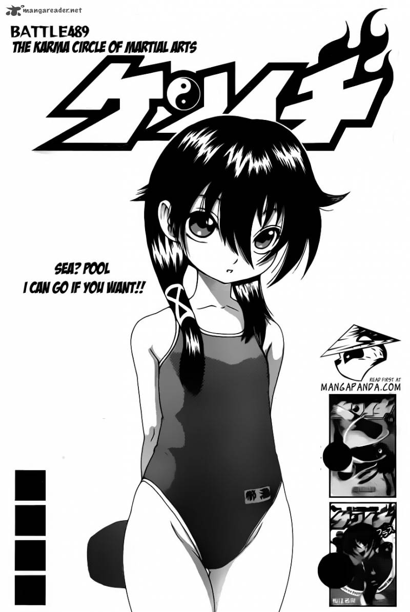 Historys Strongest Disciple Kenichi 489 1