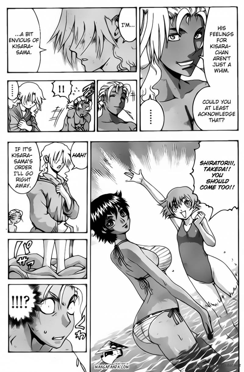 Historys Strongest Disciple Kenichi 489 14