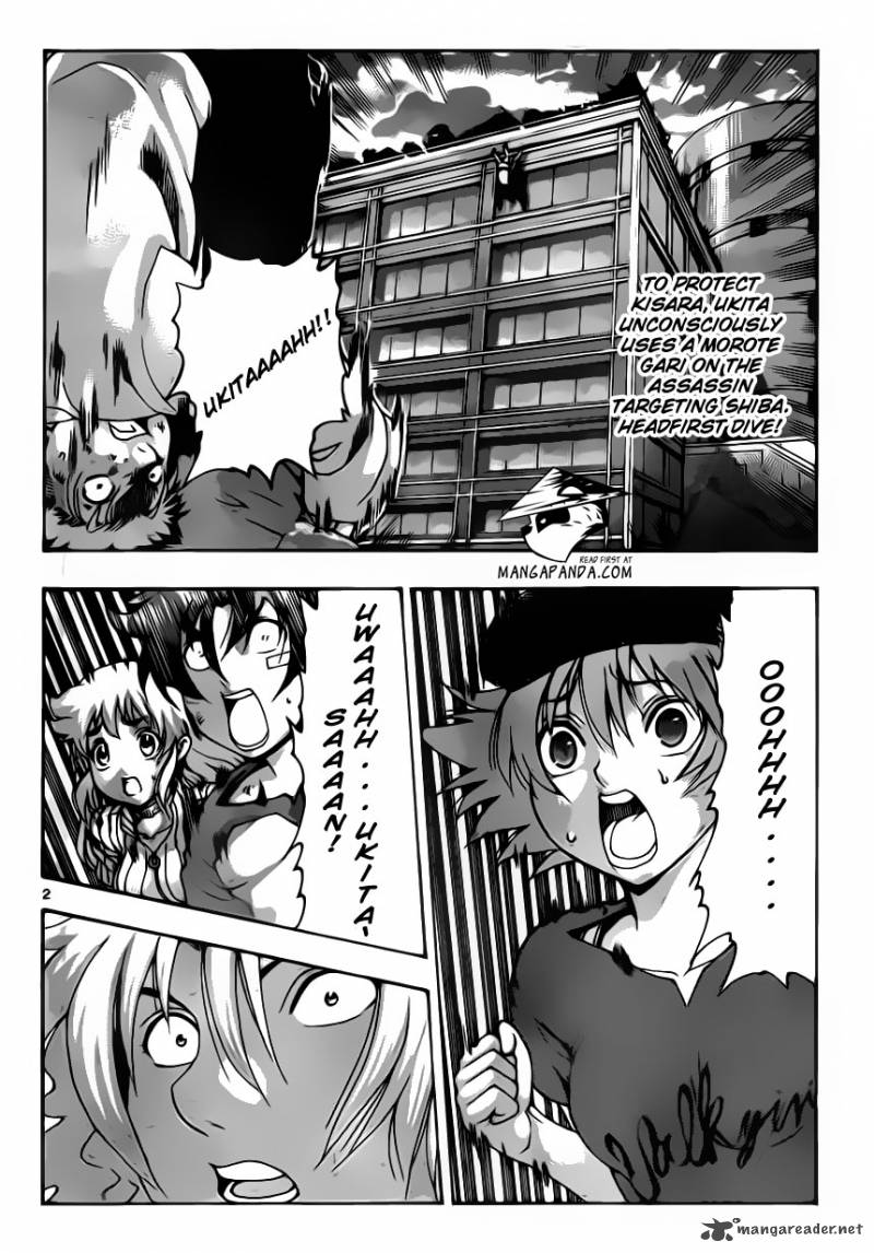 Historys Strongest Disciple Kenichi 489 2