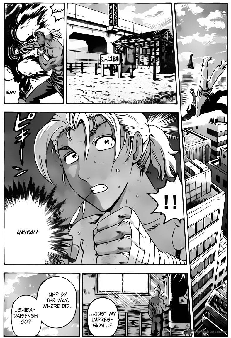 Historys Strongest Disciple Kenichi 489 3