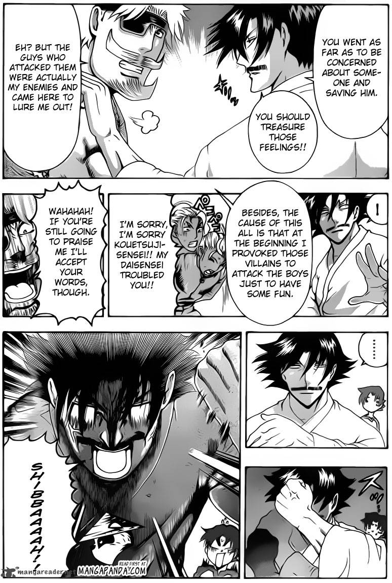 Historys Strongest Disciple Kenichi 489 7