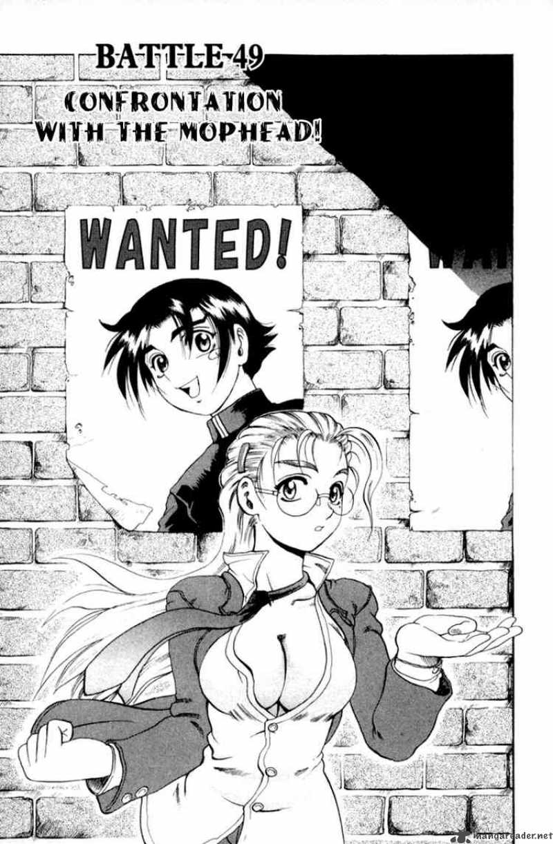 Historys Strongest Disciple Kenichi 49 1
