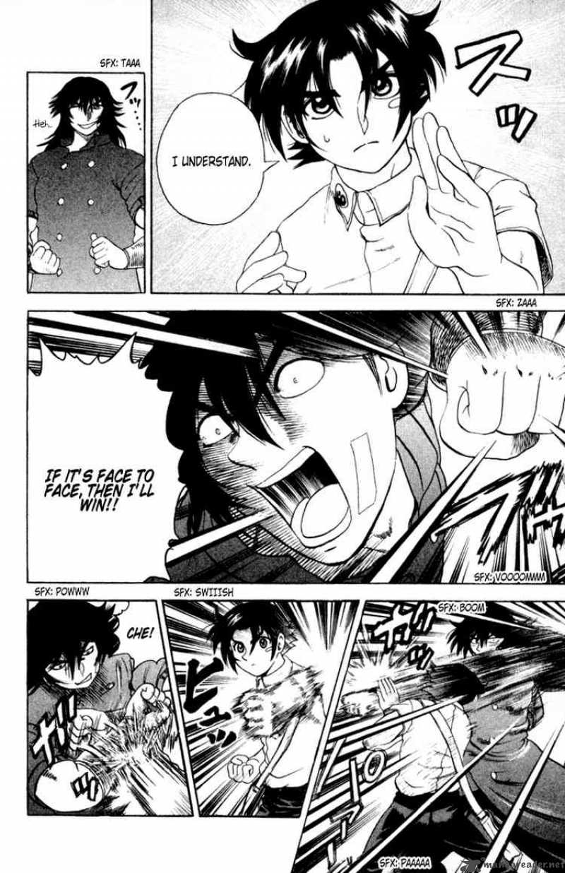 Historys Strongest Disciple Kenichi 49 10
