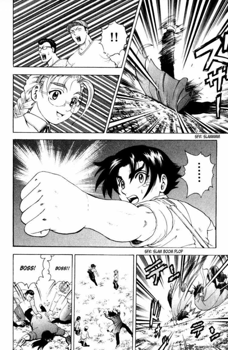 Historys Strongest Disciple Kenichi 49 12