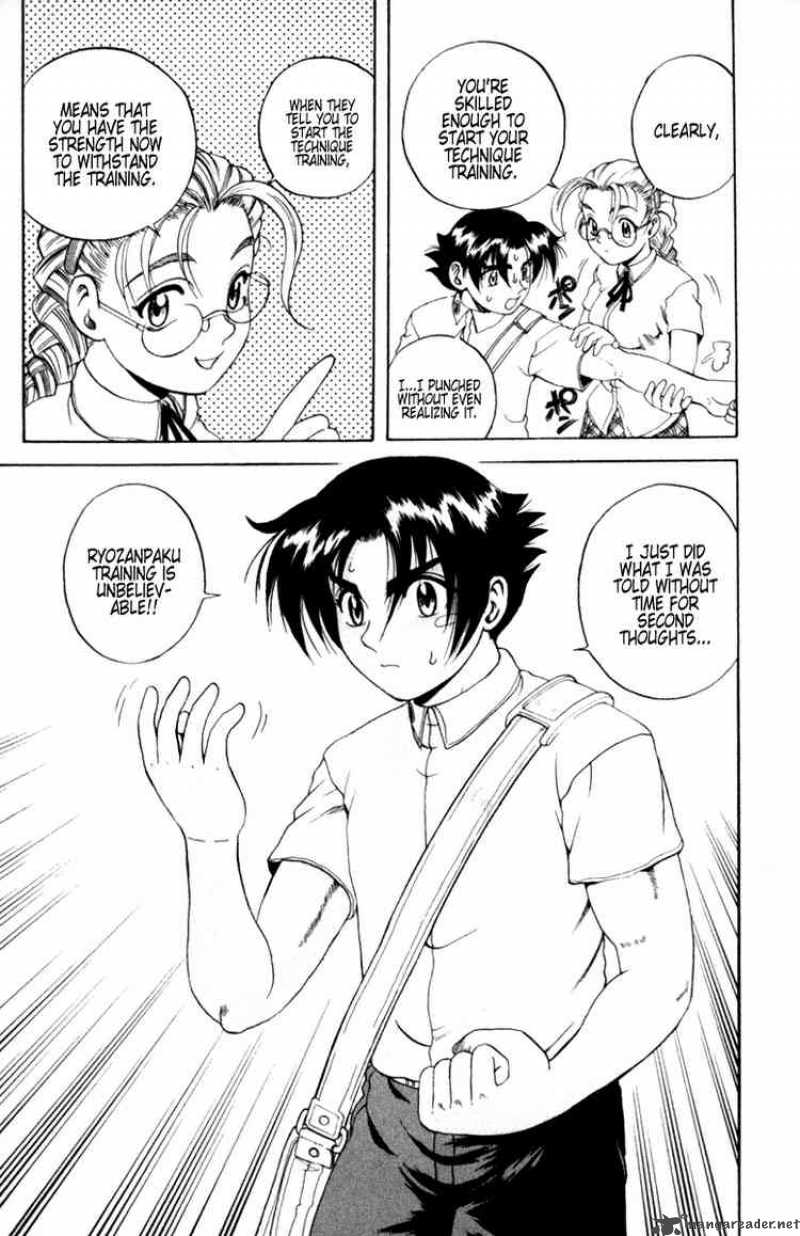 Historys Strongest Disciple Kenichi 49 13