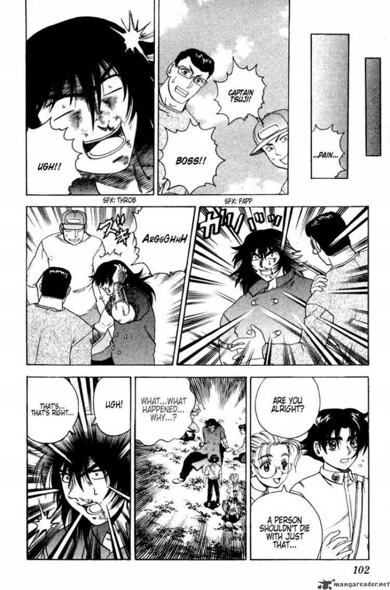 Historys Strongest Disciple Kenichi 49 14