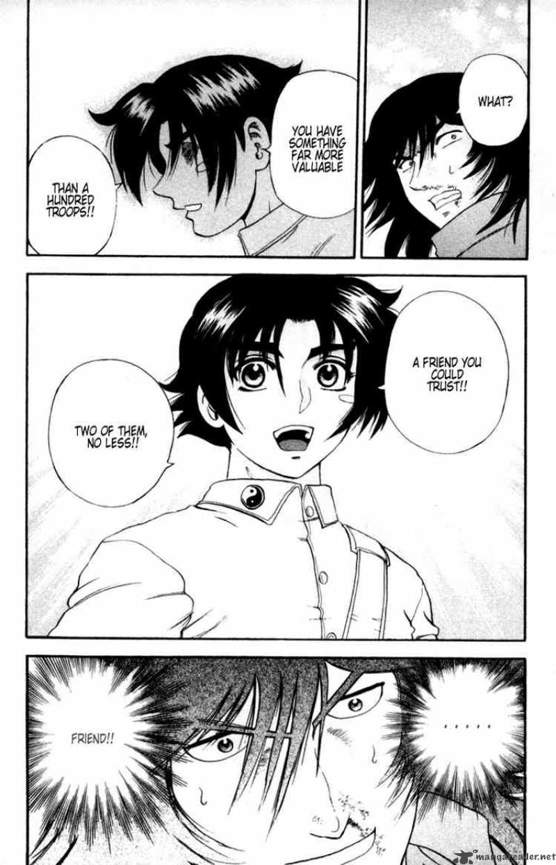 Historys Strongest Disciple Kenichi 49 16
