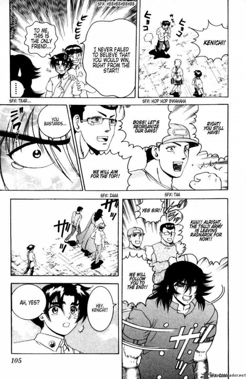 Historys Strongest Disciple Kenichi 49 17