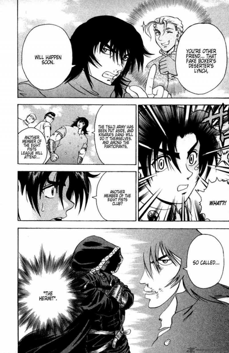 Historys Strongest Disciple Kenichi 49 18