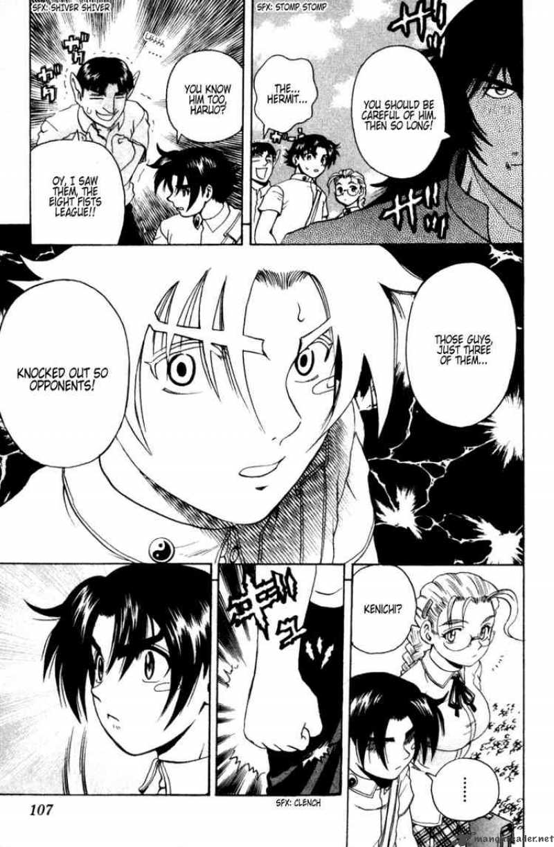 Historys Strongest Disciple Kenichi 49 19