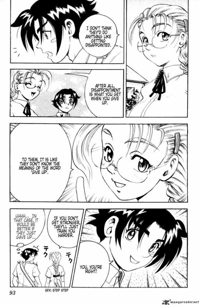 Historys Strongest Disciple Kenichi 49 5