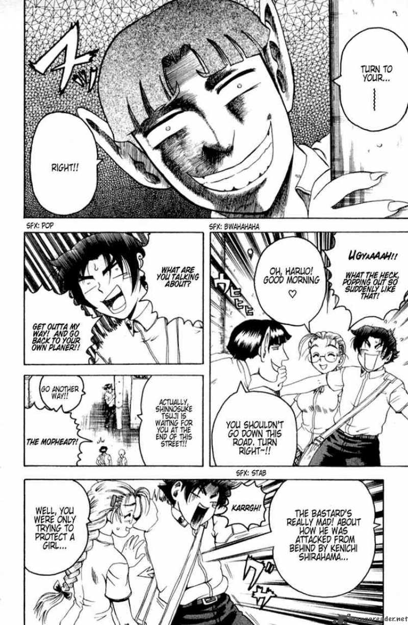 Historys Strongest Disciple Kenichi 49 6
