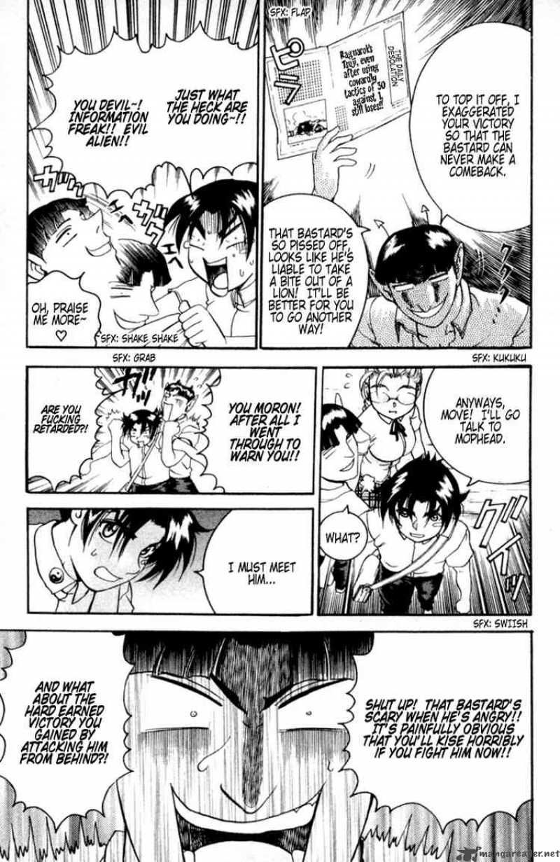 Historys Strongest Disciple Kenichi 49 7