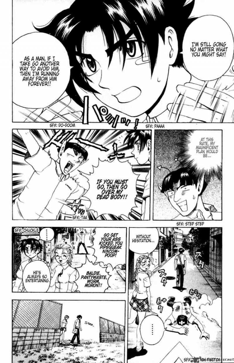 Historys Strongest Disciple Kenichi 49 8